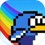 Bird Gunicon