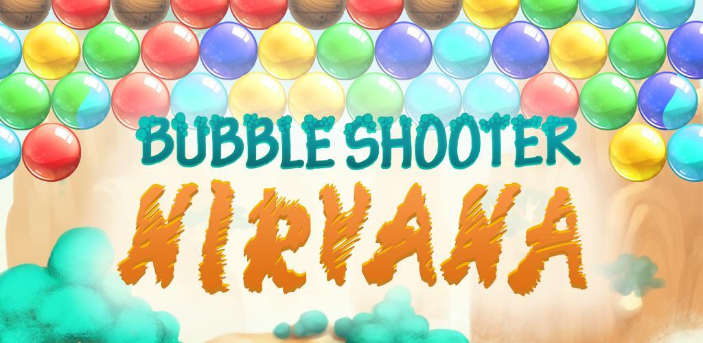 Bubble Shooter Nirvana游戏截图