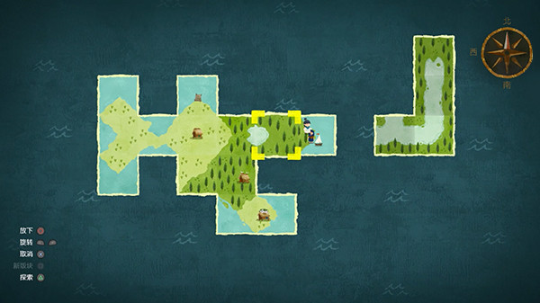 无尽旅图游戏截图