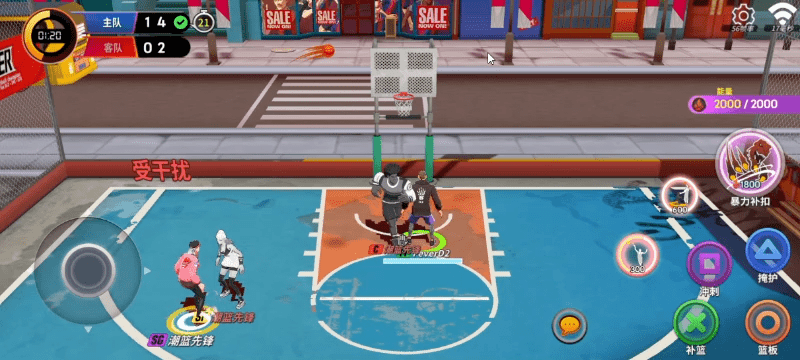 《潮人篮球2》补篮如何释放？