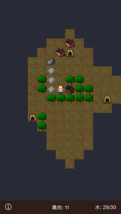 小黑屋 - A Firelit Room游戏截图