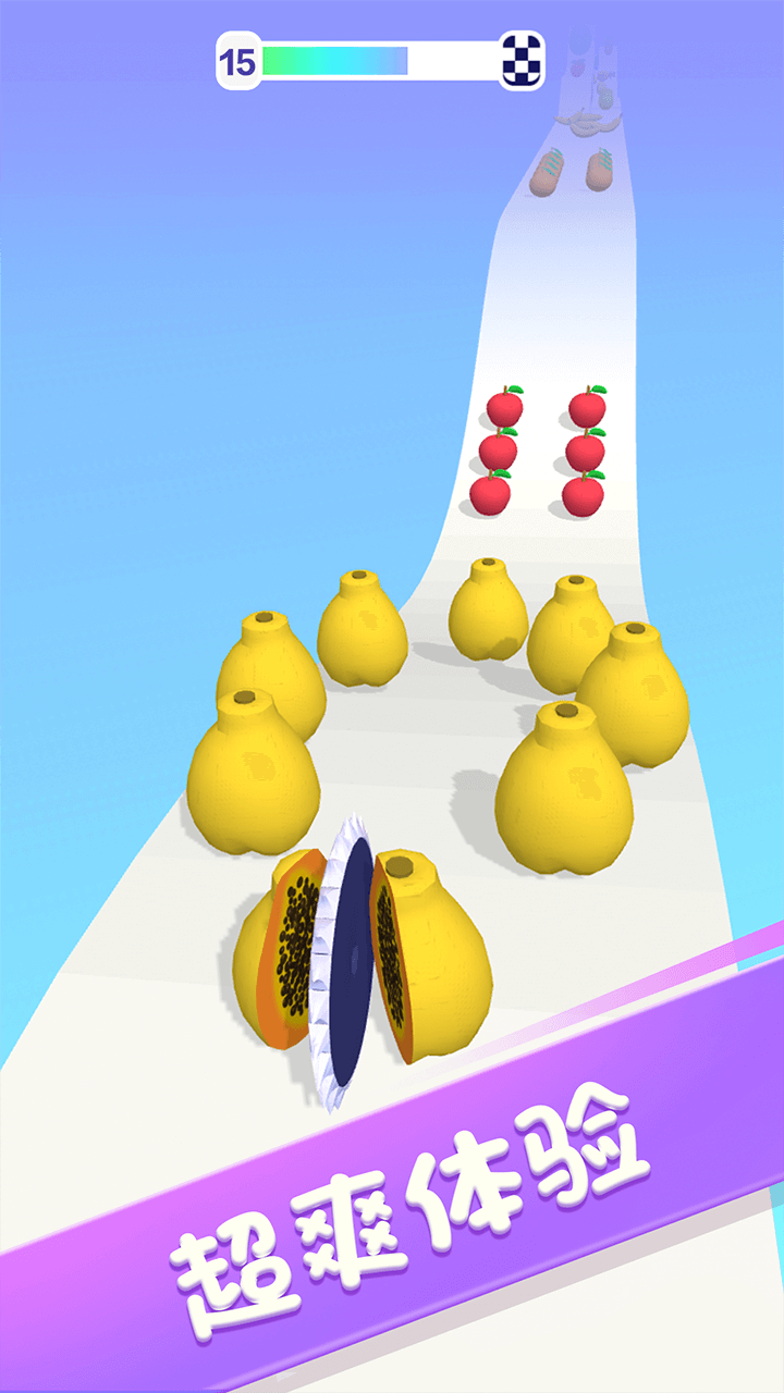 水果切不停游戏截图