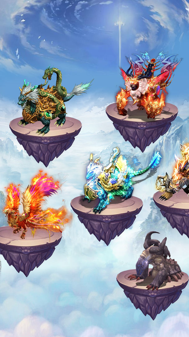 极限挑战游戏截图