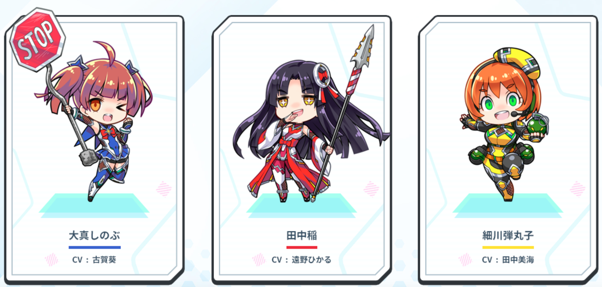 对魔忍GOGO！游戏截图