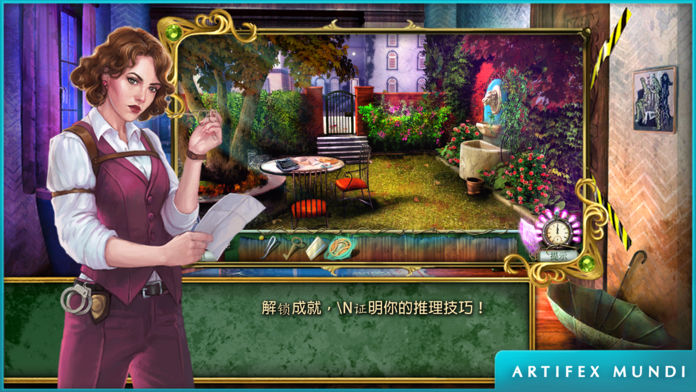 马格努斯博士的 梦境空间2 (Full)游戏截图