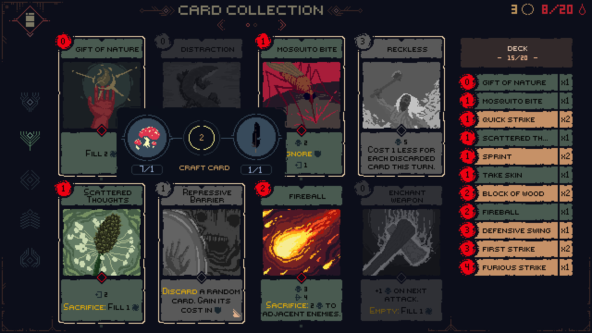 死亡呼啸游戏截图