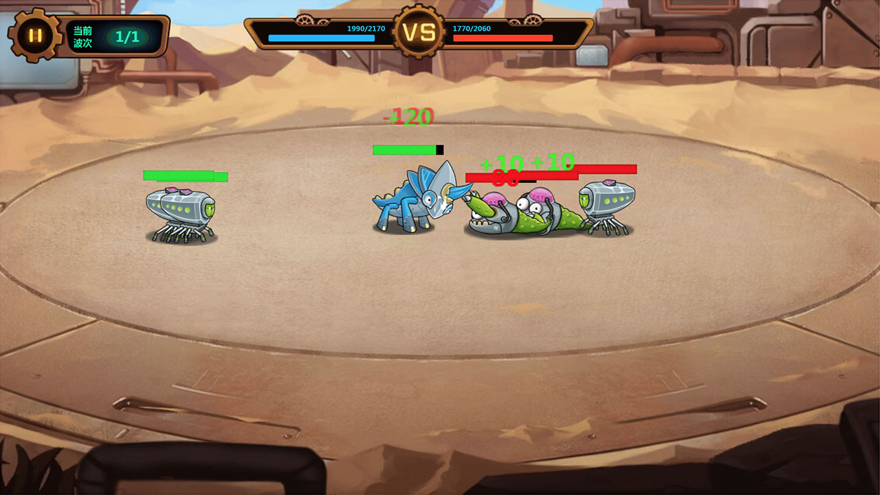 怪物工厂3游戏截图