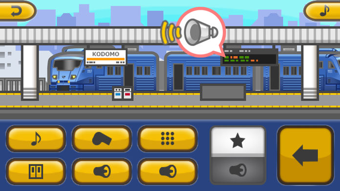 CHILD APP 6th : Vehicle - JR Kyusyu游戏截图