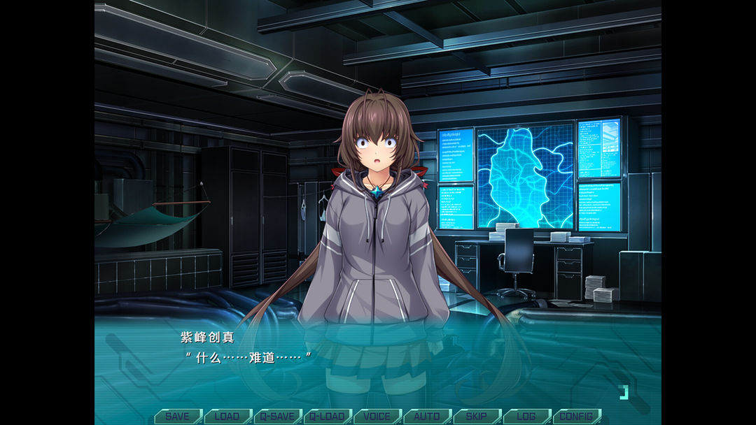 光翼战姬~ExS-TIA TS游戏截图