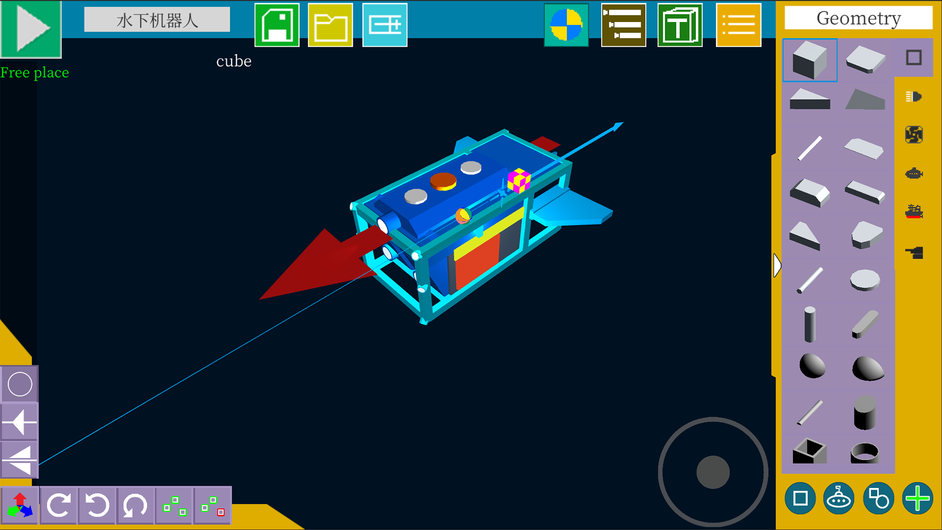 方块潜艇游戏截图