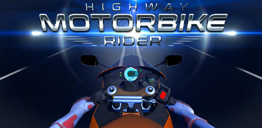 Highway Motorbike Rider游戏截图