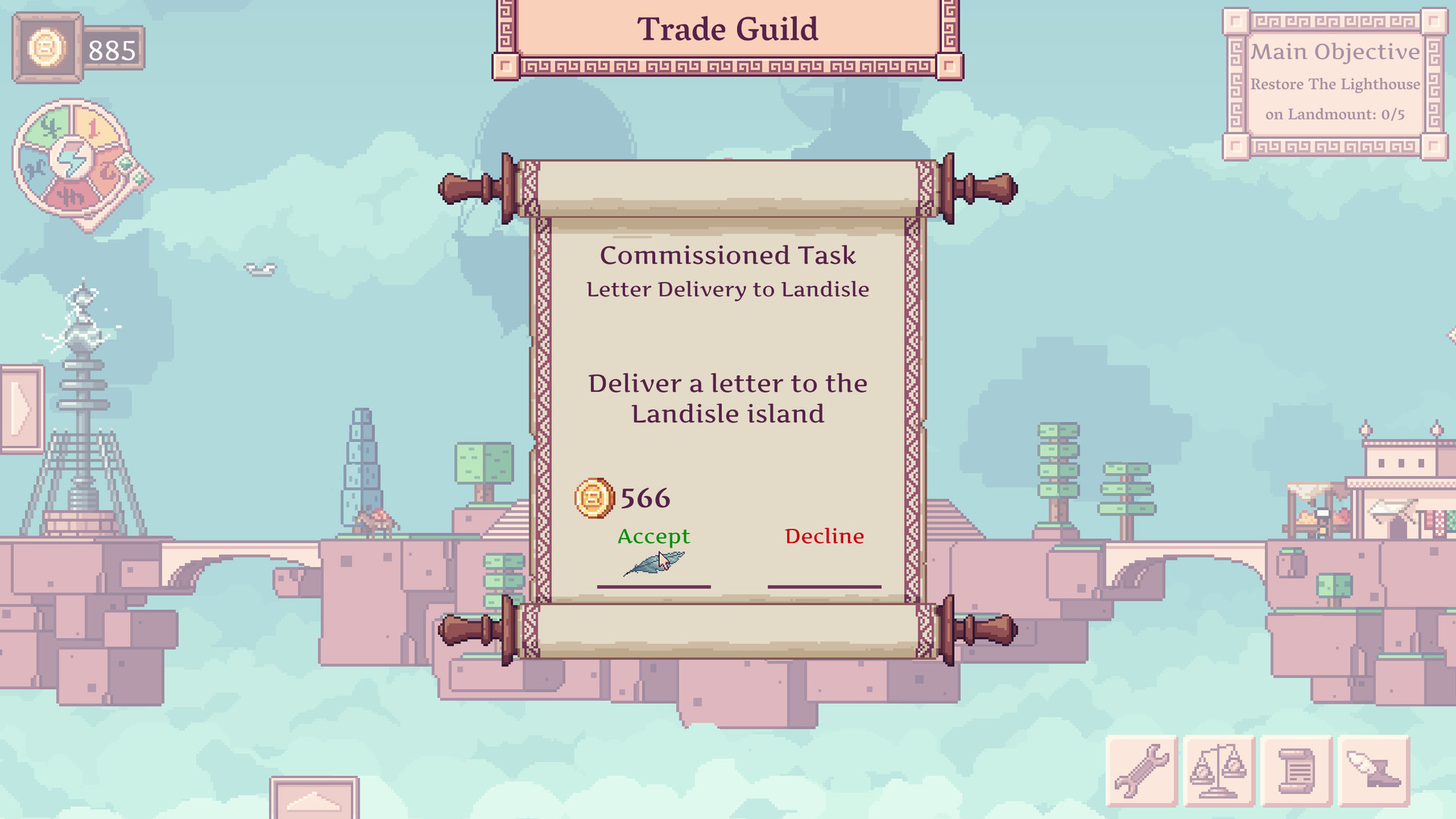 天空商人游戏截图