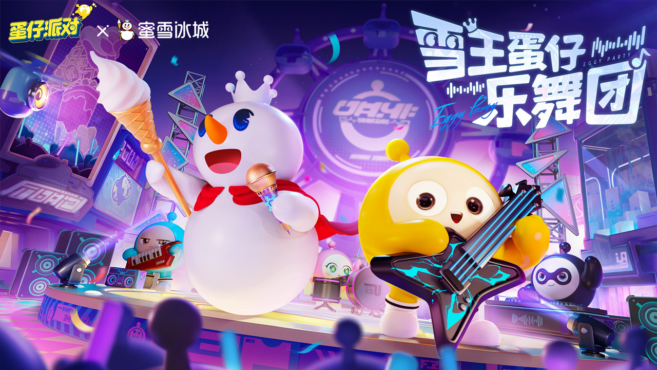 弹板就位，喜迎雪王驾到