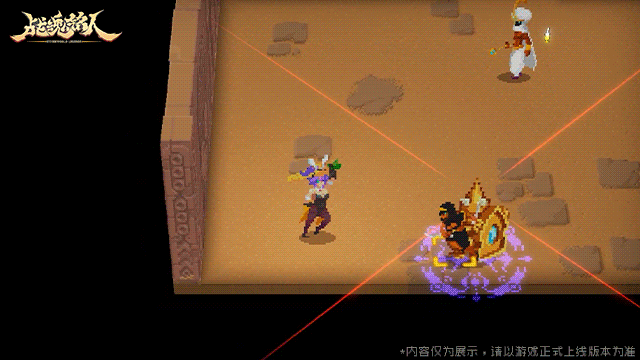 阿蕾希娅皮肤[萝卜兔女郎]