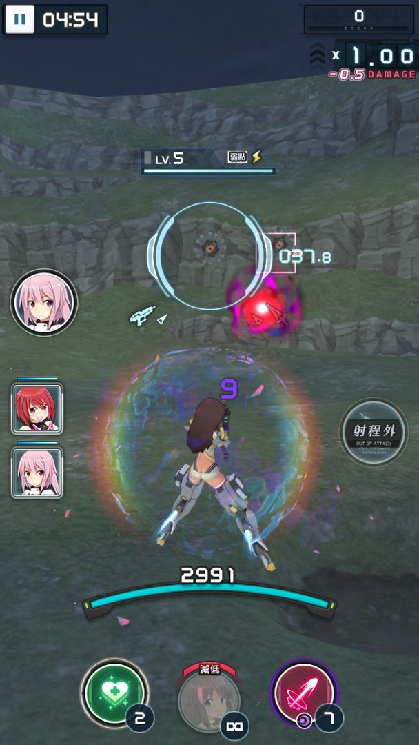 机战少女Alice游戏截图