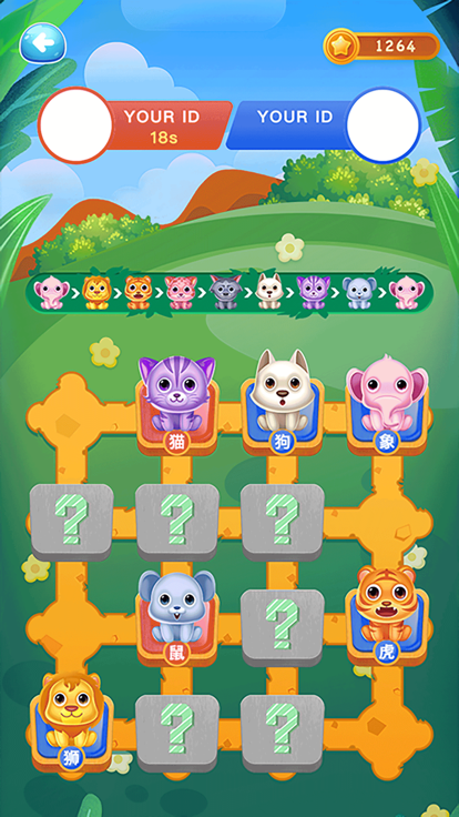 萌宠斗兽棋游戏截图