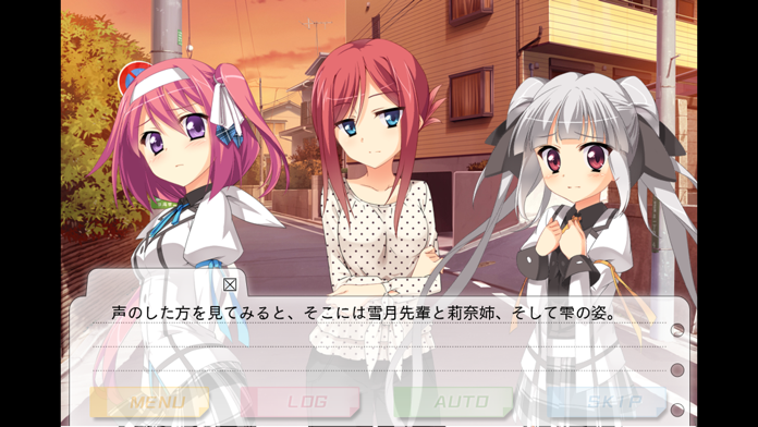 Fragment's Note2 Side:雫游戏截图