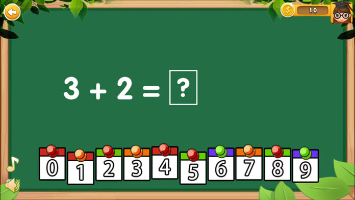 儿童数学乐园游戏截图