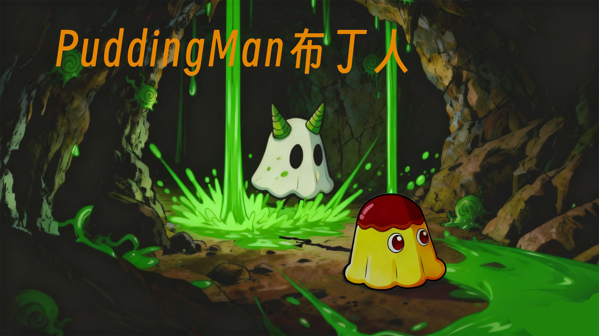 【03 Stdio】开发者日志Day1