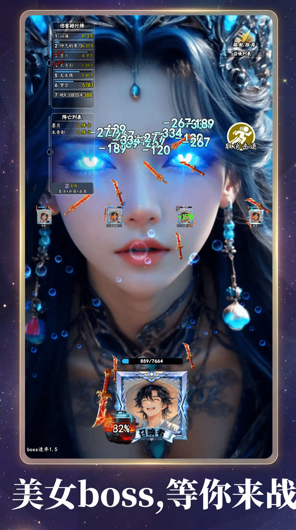 我用AI做了钓鱼佬游戏截图