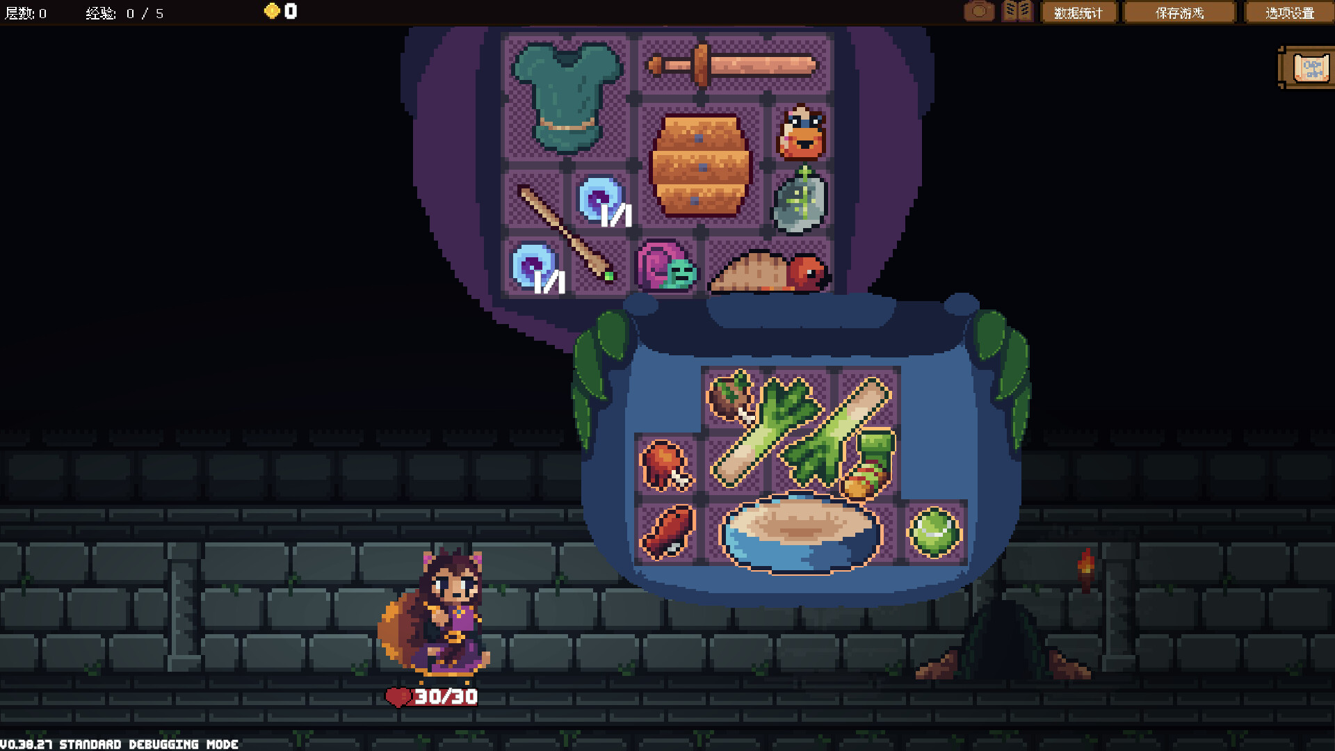 背包英雄 Backpack Hero游戏截图