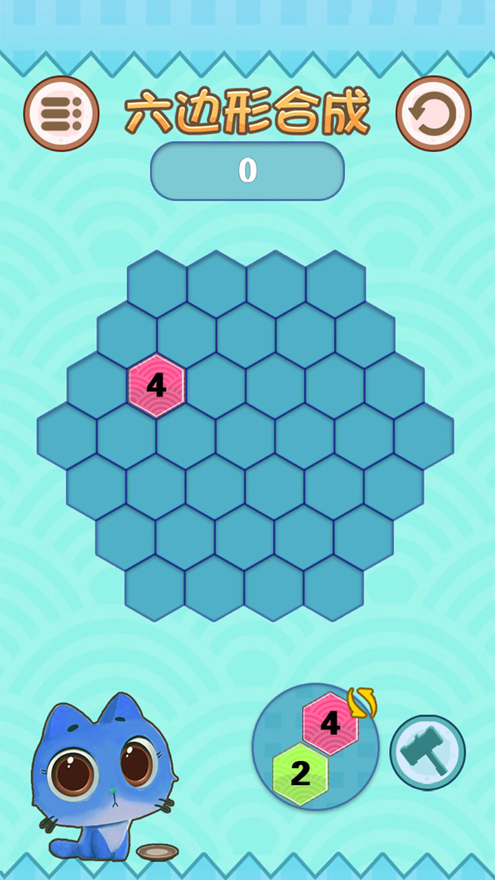 合成连线六六六游戏截图