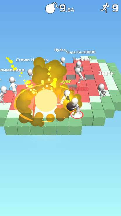 Do Not Boom .io游戏截图