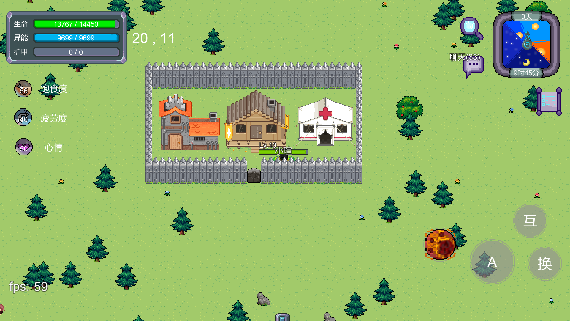 怪物狂潮游戏截图