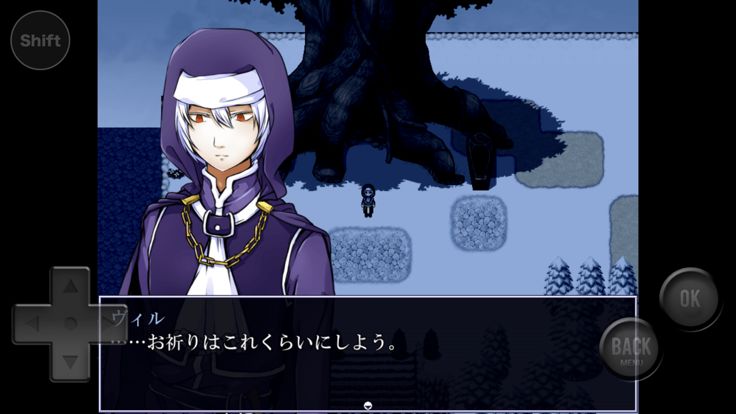 さよならモガリ游戏截图