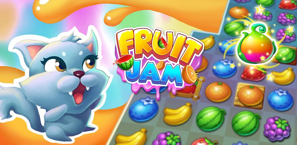 Fruit Jam - Fruit Splash游戏截图