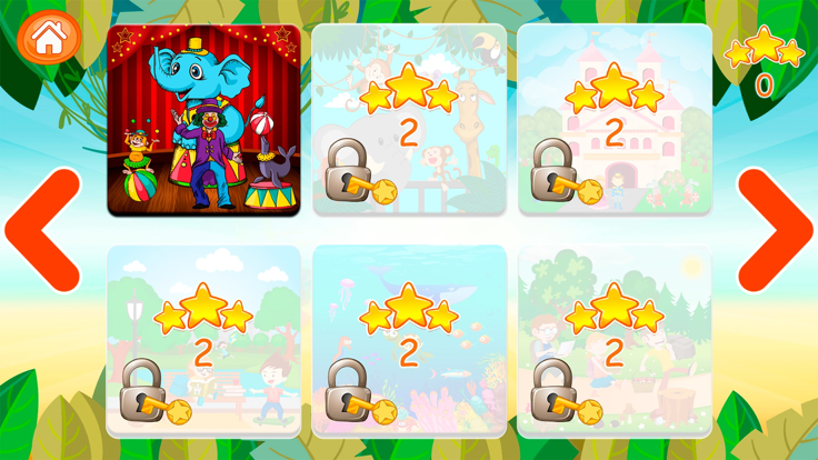 找到差异游戏游戏截图