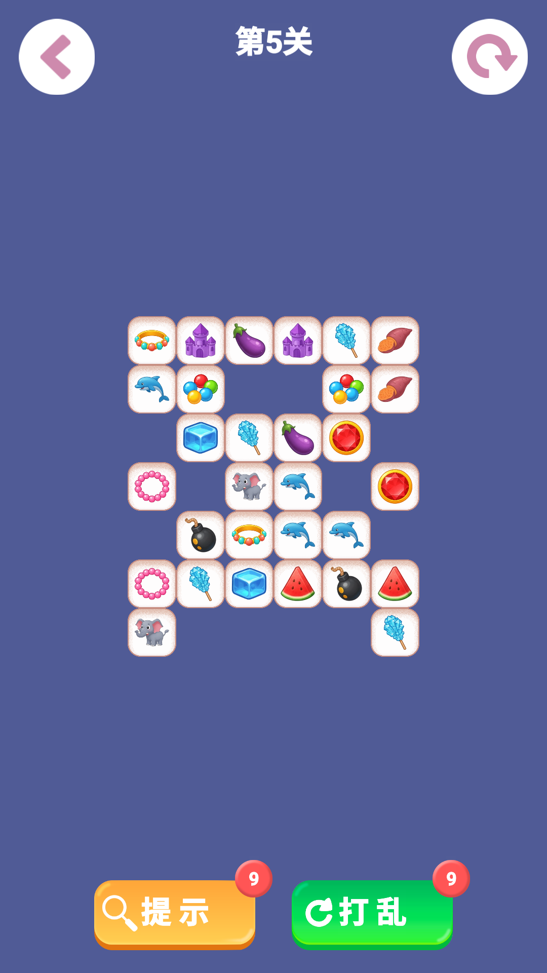 精品离线游戏合集游戏截图