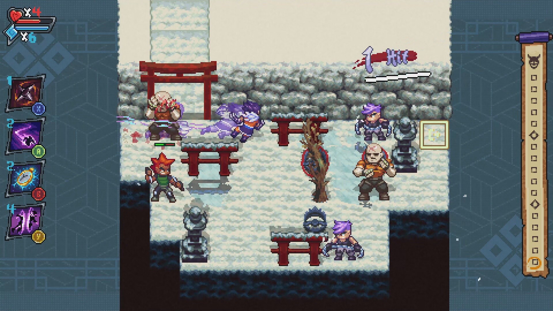 岚：外传游戏截图