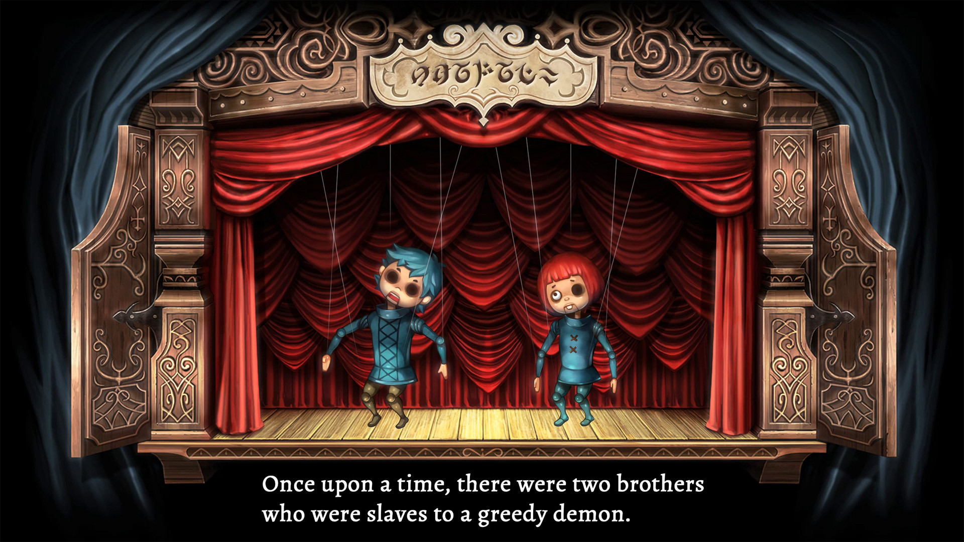 Labyrinth of Refrain: Coven of Dusk游戏截图