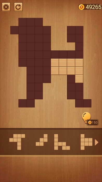 方块拼图 - 益智力方块拼图游戏游戏截图