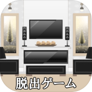 脱出ゲーム＆謎解き PLAIN ESCAPE #1