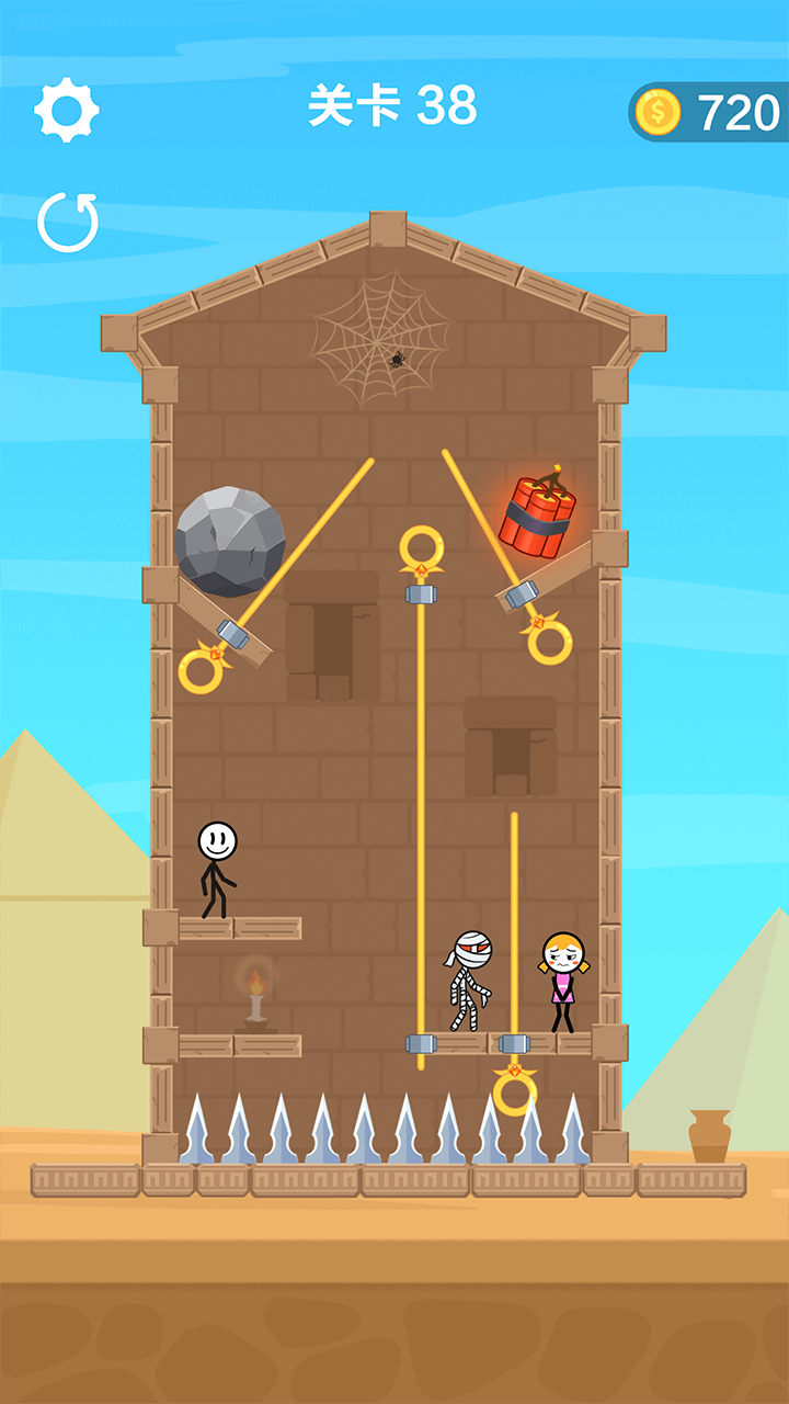 救救火柴人游戏截图
