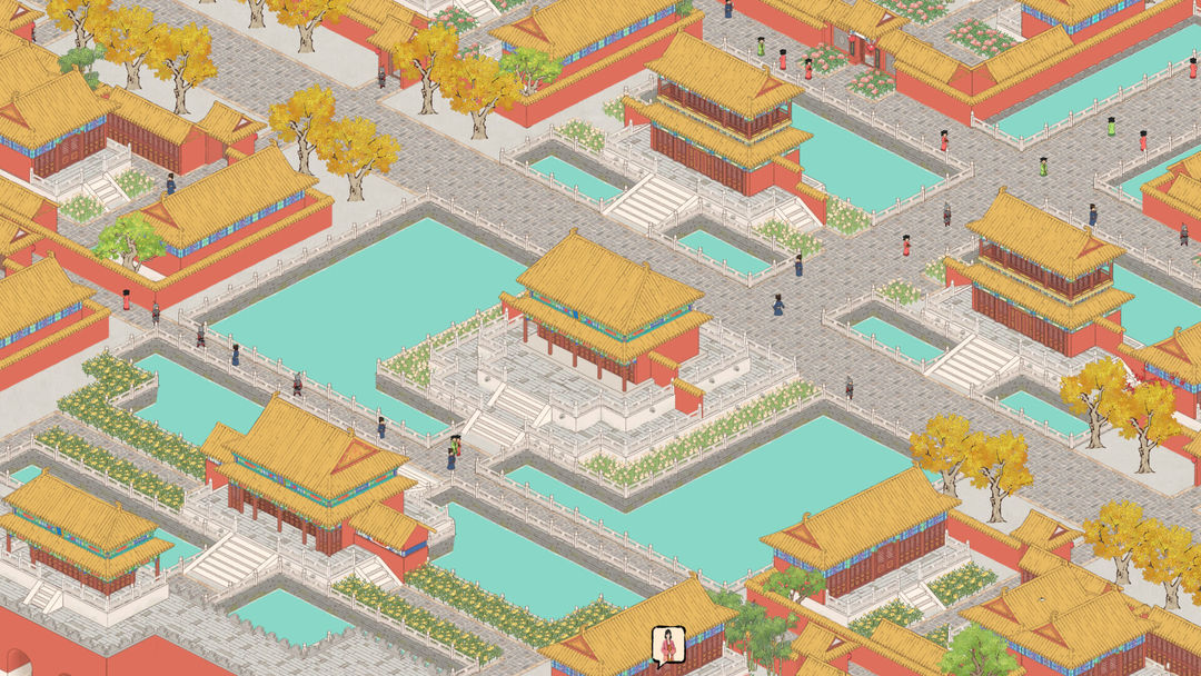 吾今有世家游戏截图