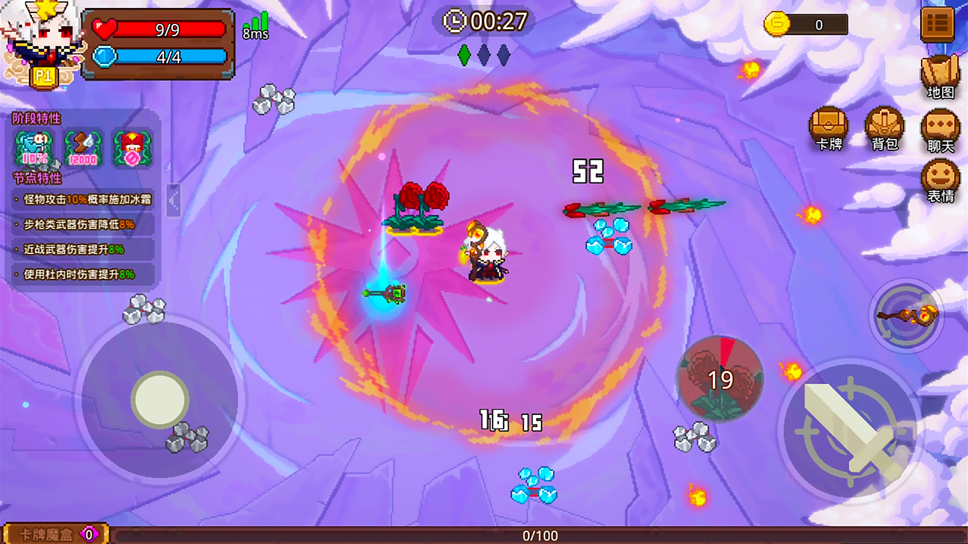 新增副本「轮回梦境」