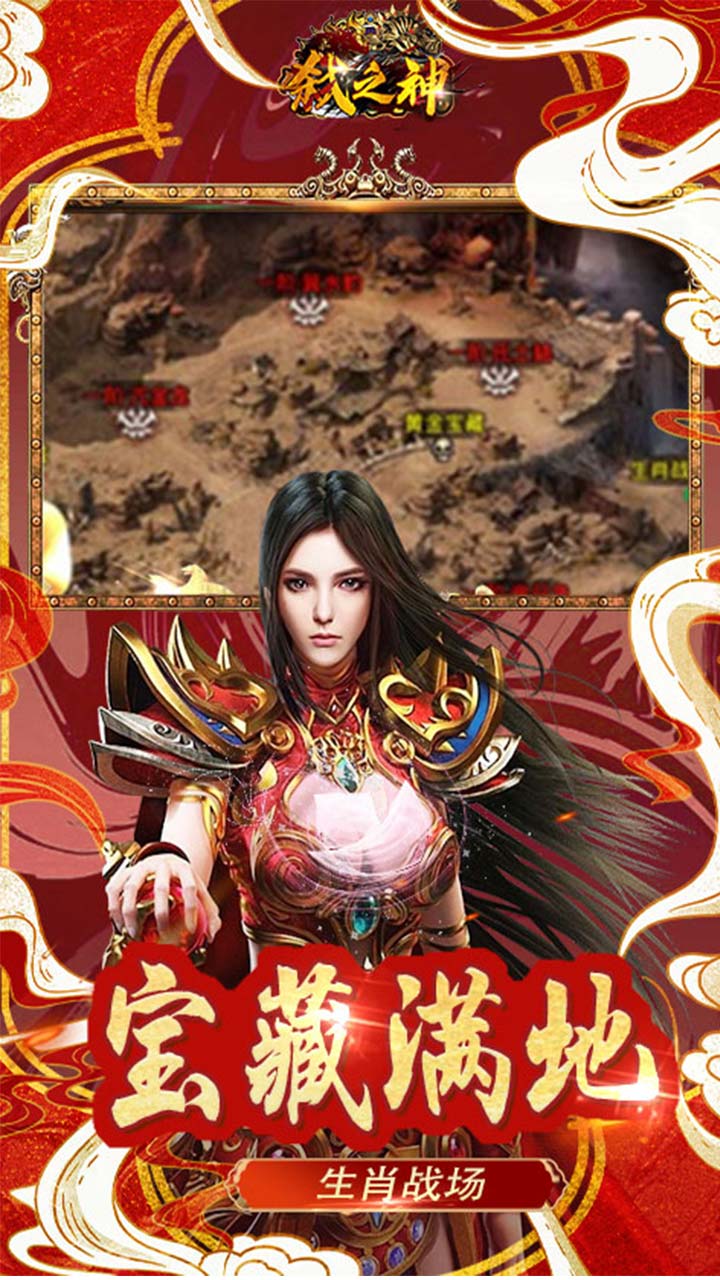 全新版本福利来袭！