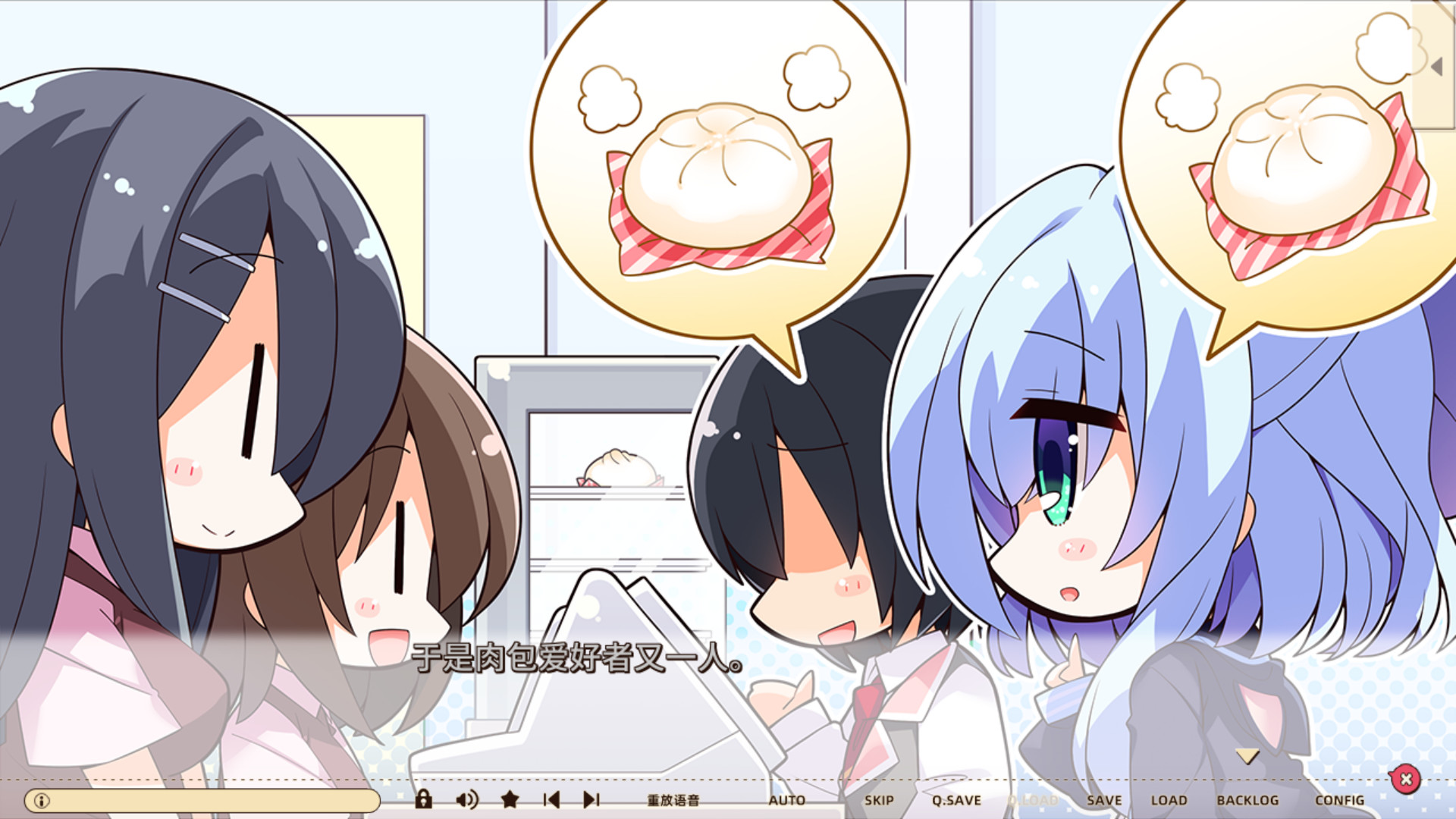 常轨脱离Creative游戏截图