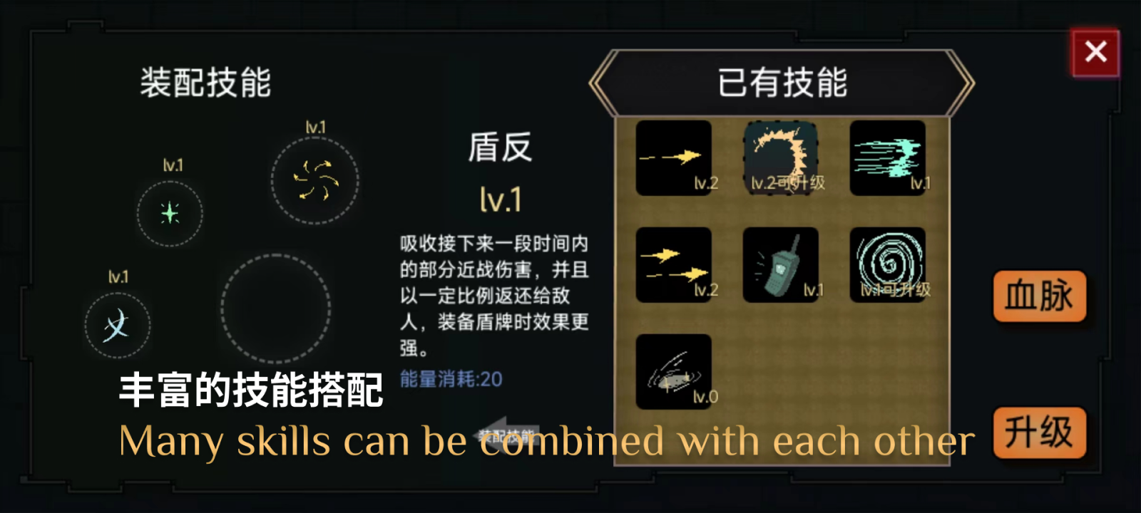 蓝熊末世行游戏截图