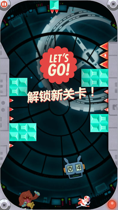 Let's Go Run Around游戏截图