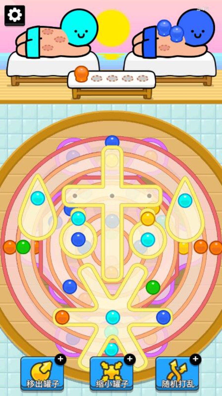 拔了个罐拔火罐我最牛游戏截图