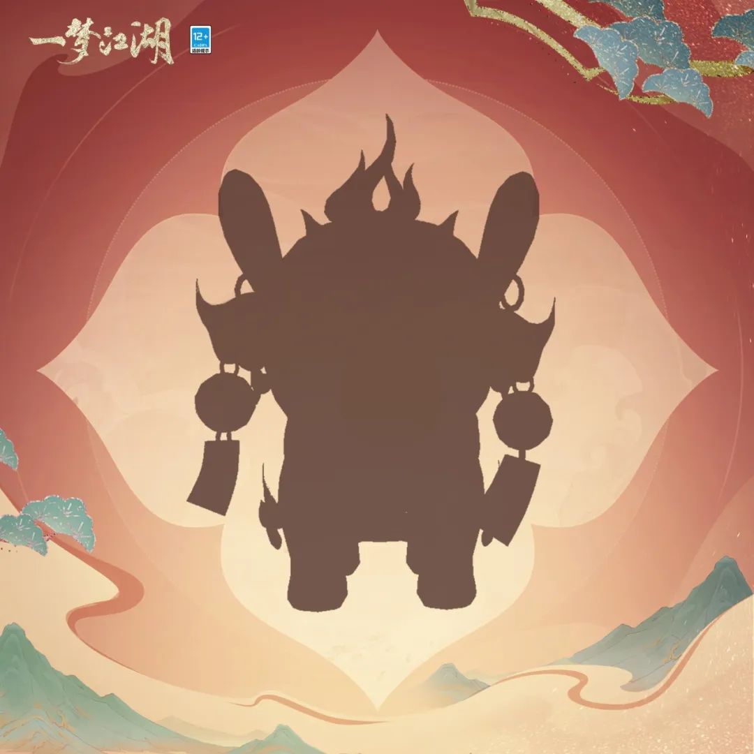兔兔年兽，凶萌降临！