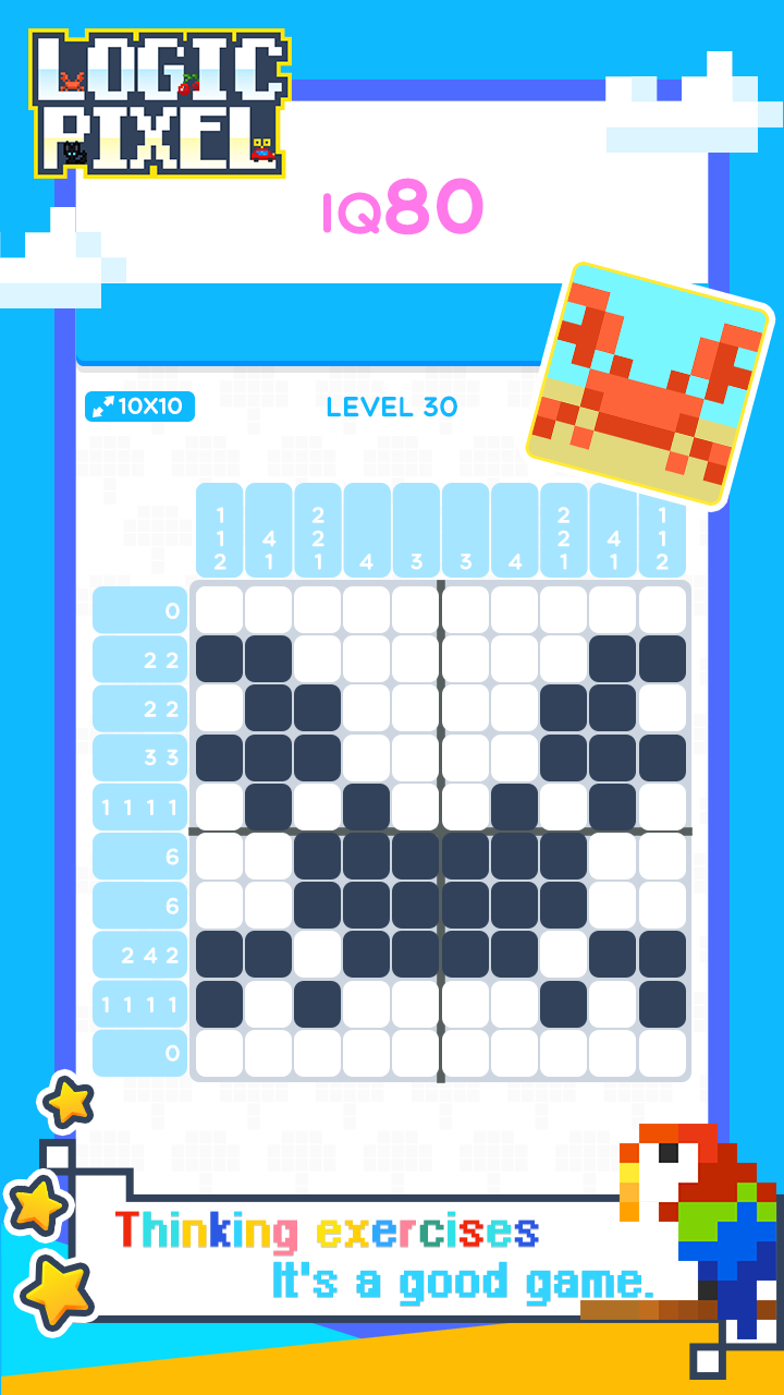 烧脑填色游戏截图