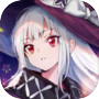 复苏的魔女icon
