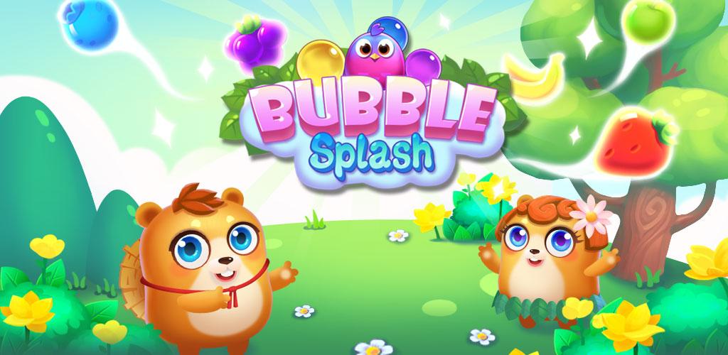 Bubble Splash游戏截图