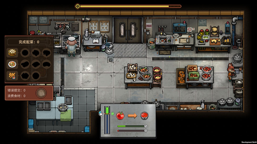 动物迷城游戏截图