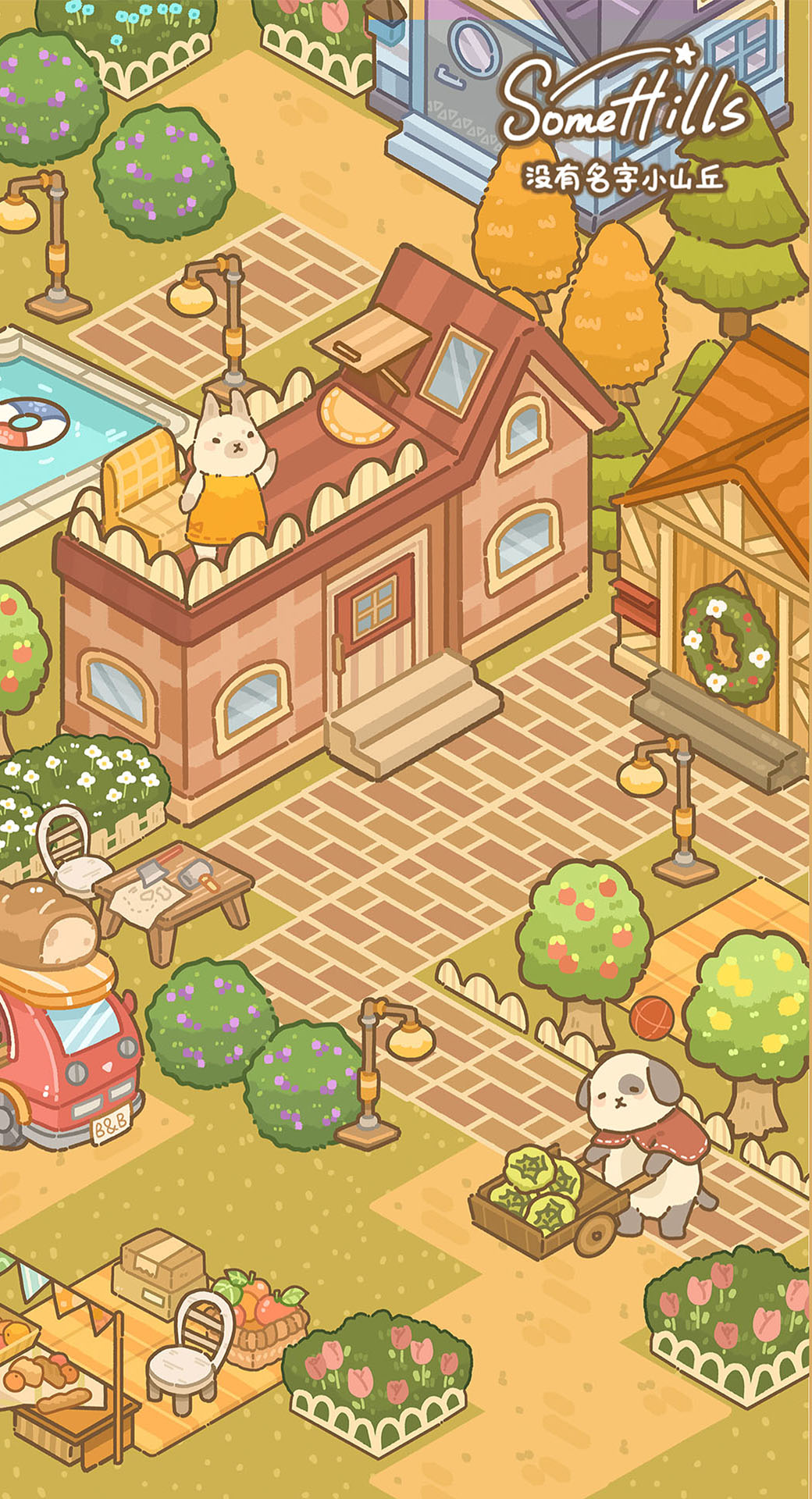 没有名字小山丘游戏截图